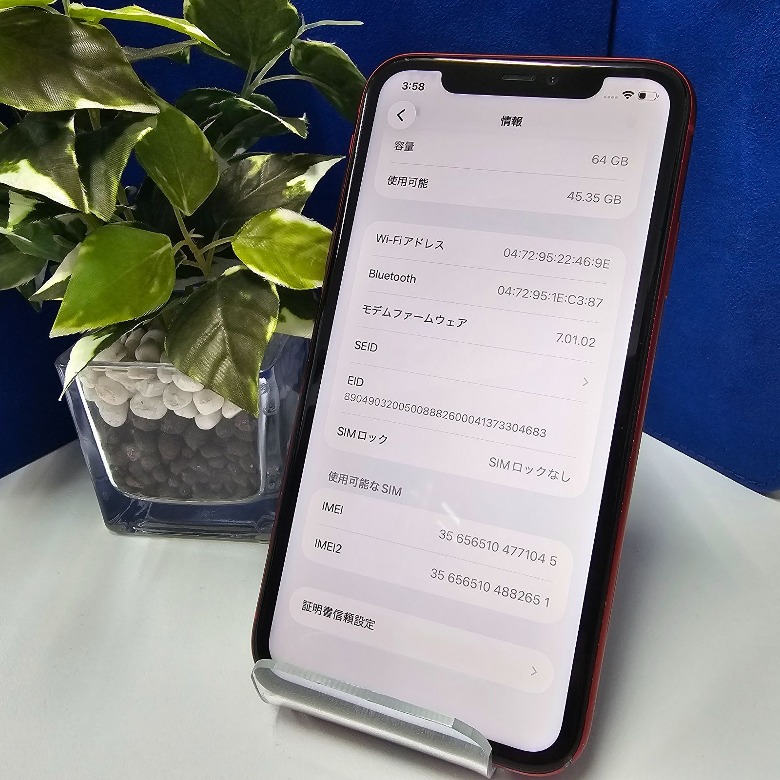 iPhone11 64GB RED SIMフリー【美品】バッテリー100% - メルカリ