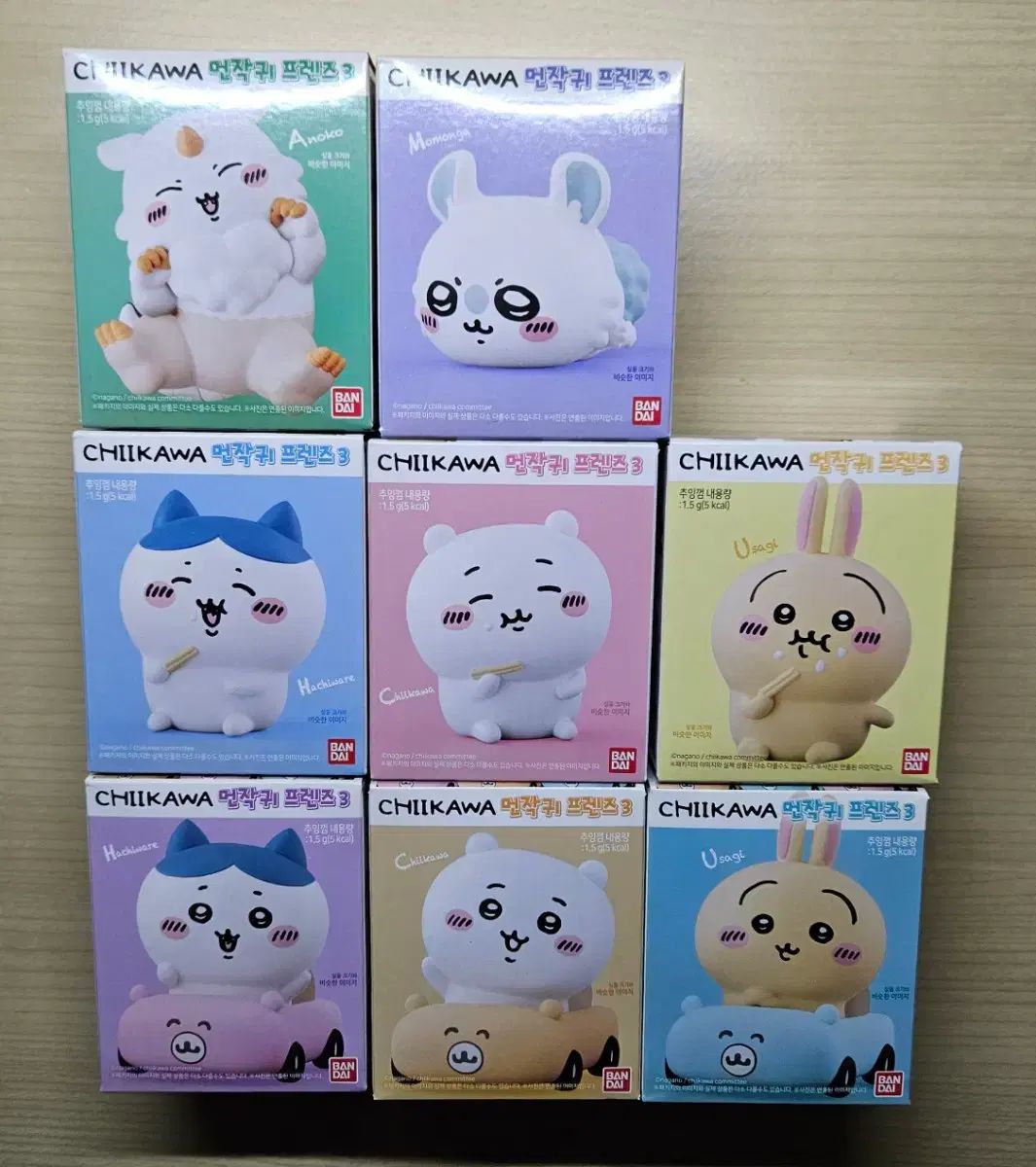 ちいかわ ちいかわフレンズ 3탄 ソフトビニールフィギュア 8種セット