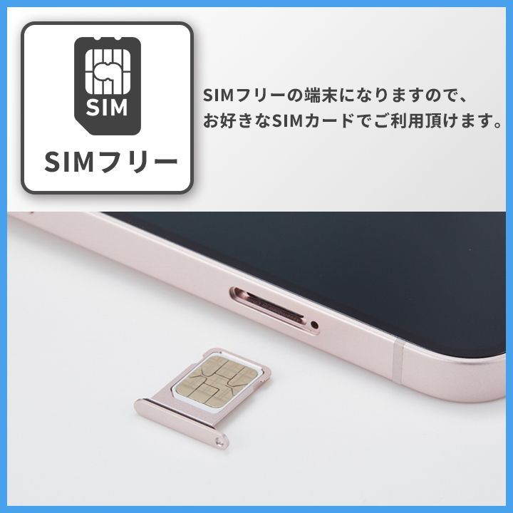iPhone11 64GB RED SIMフリー【美品】バッテリー100% - メルカリ