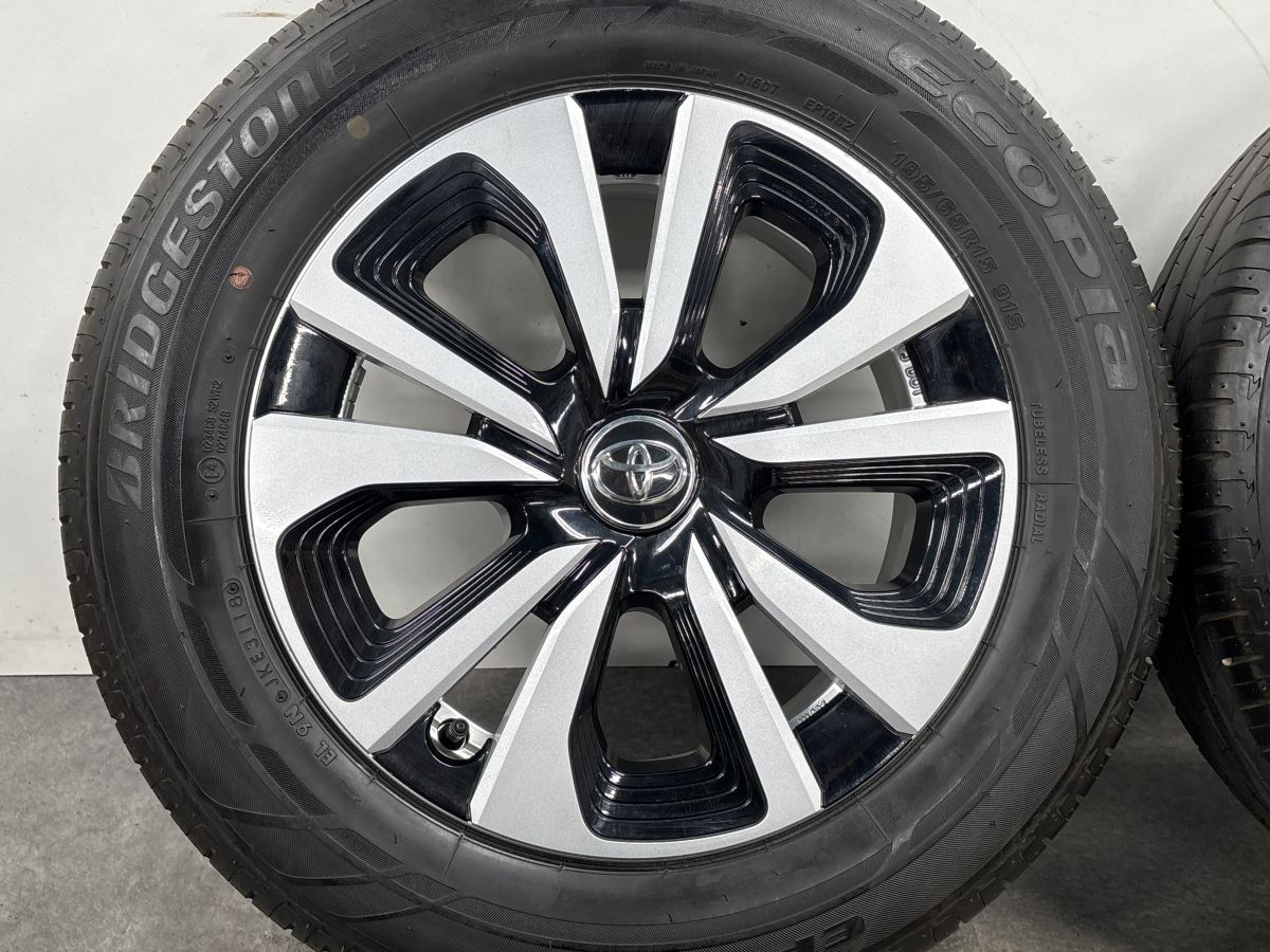 ノーマル戻し】トヨタ 50 プリウス PHV 純正 15in 6.5J +40 PCD100 ノーマル戻し】トヨタ 50 プリウス PHV 純正 15in 6.5J +40 PCD100