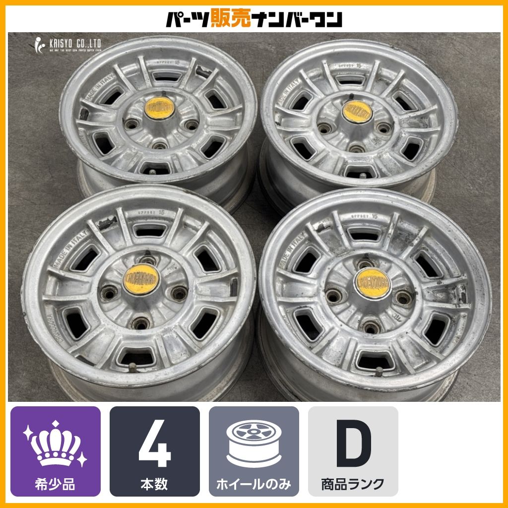 【希少 当時物】クロモドラ 13in 6J +15 PCD114.3 4本セット 旧車 スプリンタートレノ カローラレビン AE86 ハコスカ 即納可能