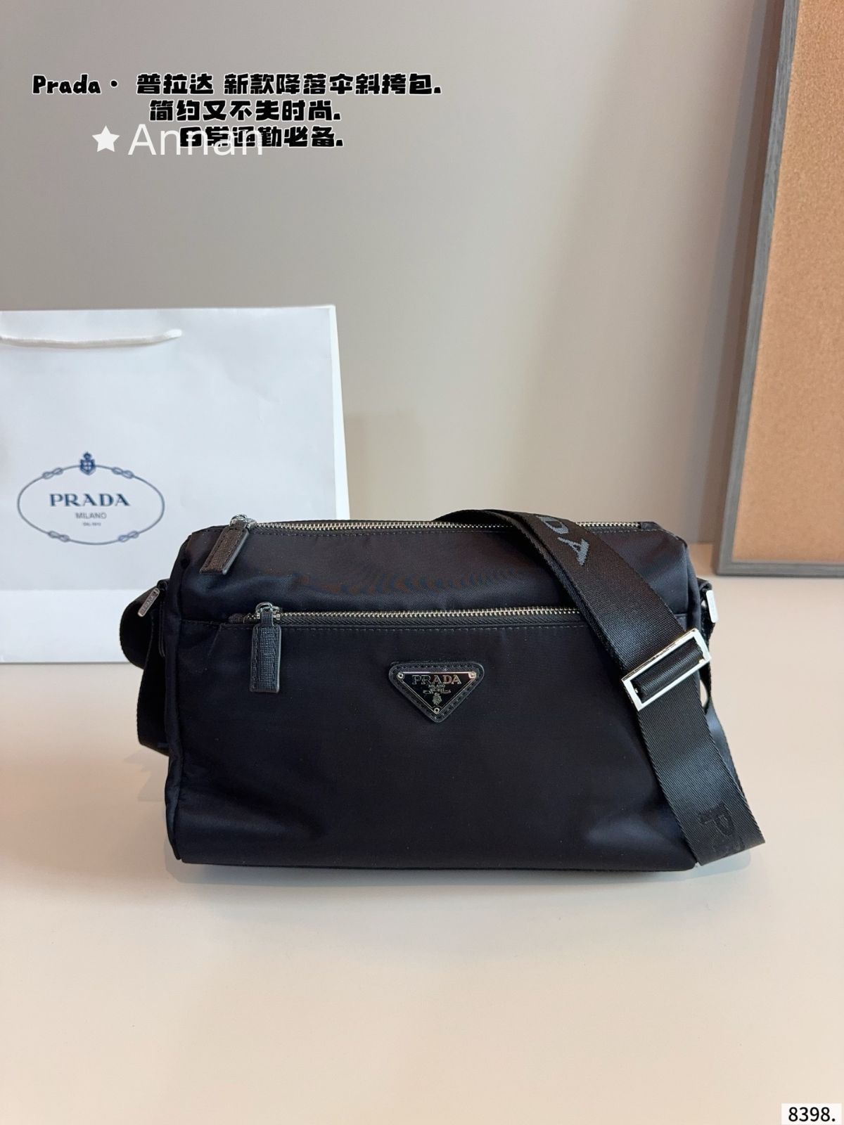 送料無料 超美品 メンズ PRADA プラダ ショルダーバッグ