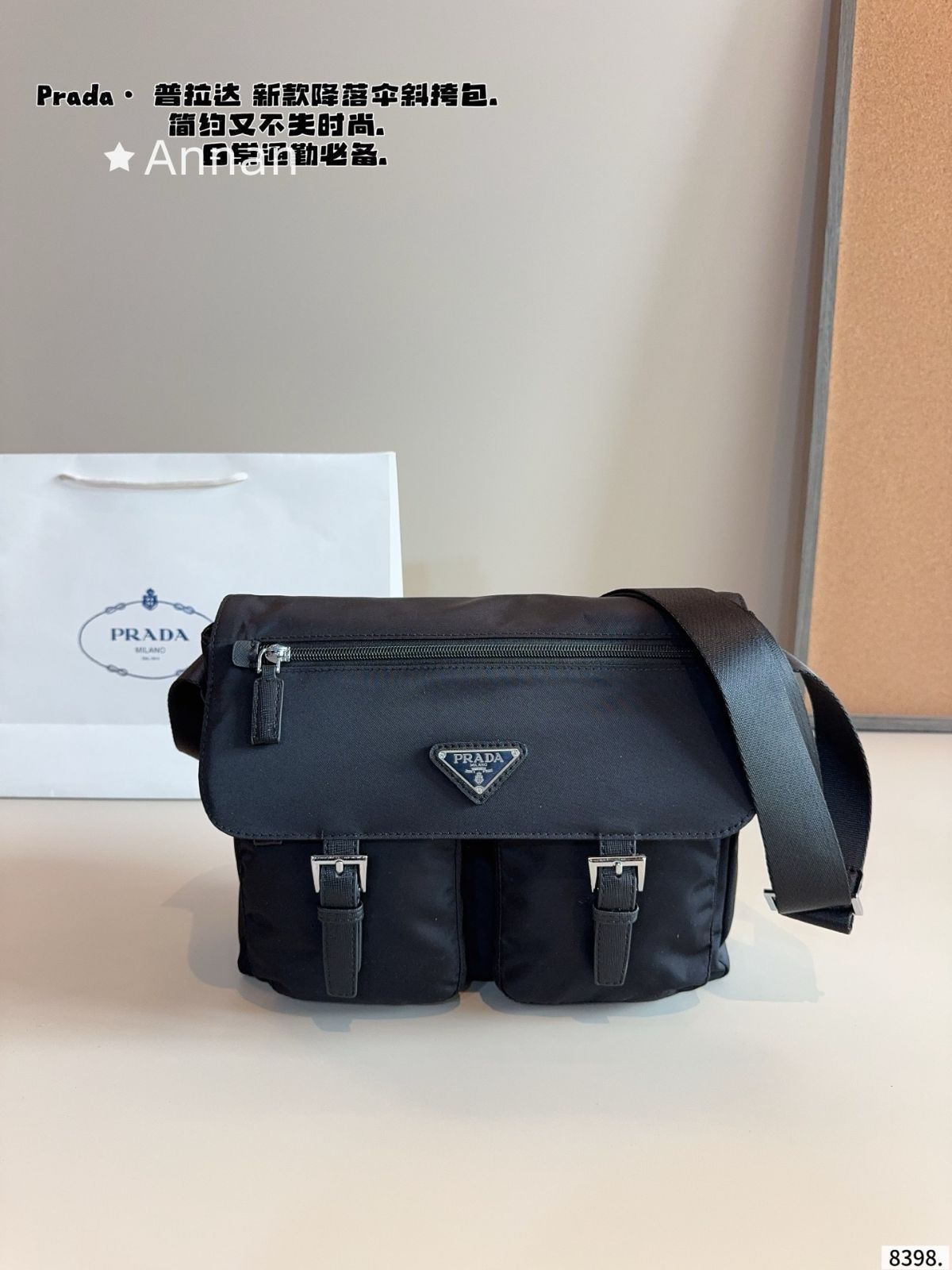 超美品 限定品 超美品 超美品 メンズ PRADA プラダ ショルダーバッグ