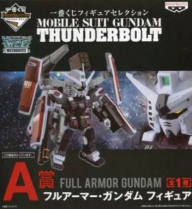 フィギュア フルアーマー・ガンダム 「一番くじフィギュアセレクション 機動戦士ガンダム サンダーボルト」 A賞 フィギュア【10日以内発送】