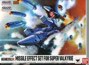 フィギュア HI-METAL R スーパーバルキリー用ミサイルエフェクトセット 「超時空要塞マクロス」 魂ウェブ商店限定【10日以内発送】