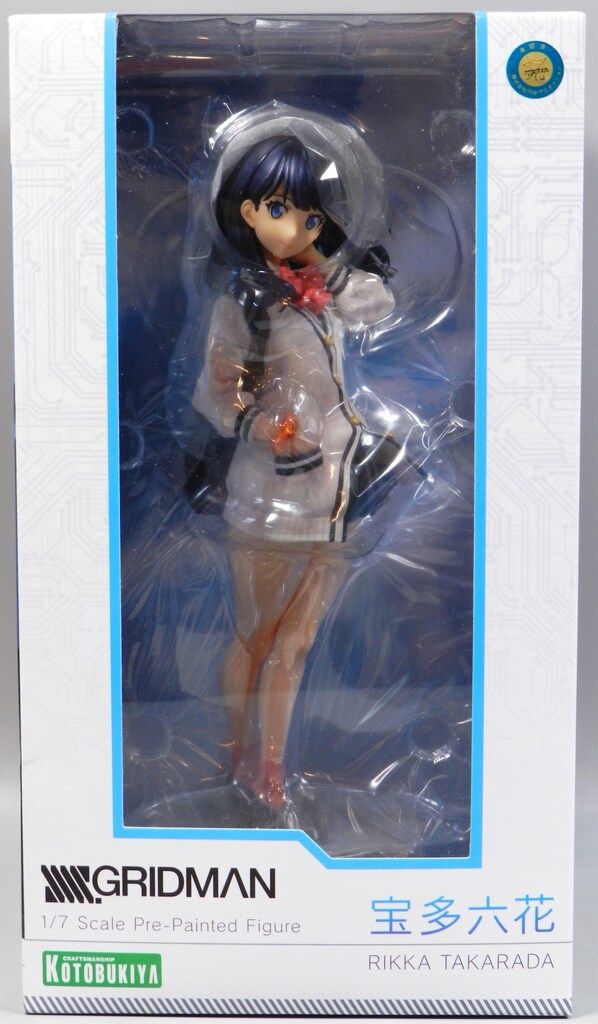 コトブキヤ SSSS.GRIDMAN 宝多六花 1/7 PVC - メルカリ