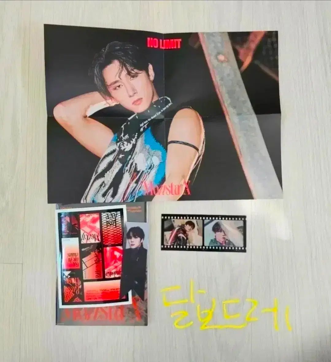 MONSTA X（モンスタエックス・モネク） MONSTA X（モンスタエックス 