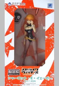 フィギュア シャーロット・E・イェーガー バニーstyle グラマラスブラックVer. 「ストライクウィッチーズ Operation Victory Arrow」 1/8 ABS&PVC塗装済み完成品 ワンダーフェスティバル2017冬&GOO【10日以内発送】