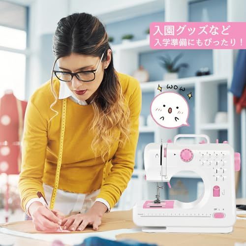 ミシン 初心者向け 電子ミシン 12種類の縫い目 返し縫い機能 2way給電 日常手作り縫製 42PCS裁縫セット付き スピード調整可能 持ち運び便利 日本語説明書付きe d57b5721