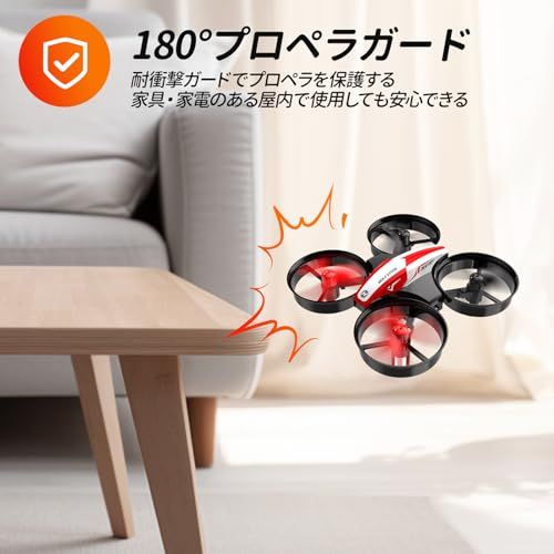Holy Stone ドローン 100g未満 ミニドローン こども向け 室内向け バッテリー3個付き 飛行時間27分 安定 頑丈 高度維持 ヘッドレスモード フリップモード搭載 モード1/2転換可 国内認証済み 誕生日ギフト HS210e d222bbf4 Holy Stone ドローン 100g未満 ミニドローン こども向け 室内向け バッテリー3個付き 飛行時間27分 安定 頑丈 高度維持 ヘッドレスモード フリップモード搭載 モード1/2転換可 国内認証済み 誕生日ギフト HS210e d222bbf4