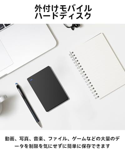 外付けハードディスク 外付けHDD 500GB 超高速データ転送 テレビ録画 超薄型 2.5インチ USB3.0に対応 /PC/Mac/PS4/XBox 携帯便利 収納袋付属e 97731e4f