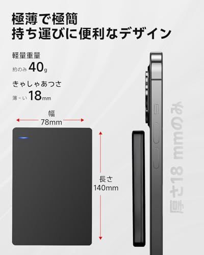 外付けハードディスク 外付けHDD 500GB 超高速データ転送 テレビ録画 超薄型 2.5インチ USB3.0に対応 /PC/Mac/PS4/XBox 携帯便利 収納袋付属e 97731e4f
