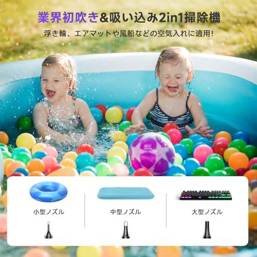掃除機 コードレス Bivark 28000pa超強力吸引【2026改良進化モデル!吹き飛ぶ/吸い込む/空気入れ&超軽量】36分連続稼働 0.6kg Type-C充電式 スティック掃除機 6WAY LEDライト付 低騒音 布団用ブラシ付 浮き 0a1a9a95 掃除機 コードレス Bivark 28000pa超強力吸引【2026改良進化モデル!吹き飛ぶ/吸い込む/空気入れ&超軽量】36分連続稼働 0.6kg Type-C充電式 スティック掃除機 6WAY LEDライト付 低騒音 布団用ブラシ付 浮き 0a1a9a95
