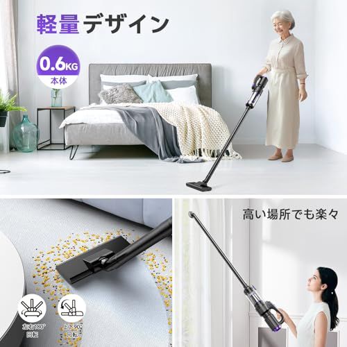 掃除機 コードレス Bivark 28000pa超強力吸引【2026改良進化モデル!吹き飛ぶ/吸い込む/空気入れ&超軽量】36分連続稼働 0.6kg Type-C充電式 スティック掃除機 6WAY LEDライト付 低騒音 布団用ブラシ付 浮き 0a1a9a95 掃除機 コードレス Bivark 28000pa超強力吸引【2026改良進化モデル!吹き飛ぶ/吸い込む/空気入れ&超軽量】36分連続稼働 0.6kg Type-C充電式 スティック掃除機 6WAY LEDライト付 低騒音 布団用ブラシ付 浮き 0a1a9a95