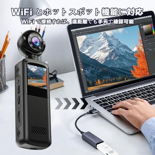 アクションカメラ ウェアラブルカメラ、160度広角、WiFiスマホ連携、32GBメモリーカード付属、タイムラプス撮影、旅行・アウトドア・スポーツ対応、ブラックアクションカメラ ウェアラブルカメラ Vlogビデオカメラ ボディカメラ 160度広 0f0b0451 アクションカメラ ウェアラブルカメラ、160度広角、WiFiスマホ連携、32GBメモリーカード付属、タイムラプス撮影、旅行・アウトドア・スポーツ対応、ブラックアクションカメラ ウェアラブルカメラ Vlogビデオカメラ ボディカメラ 160度広 0f0b0451