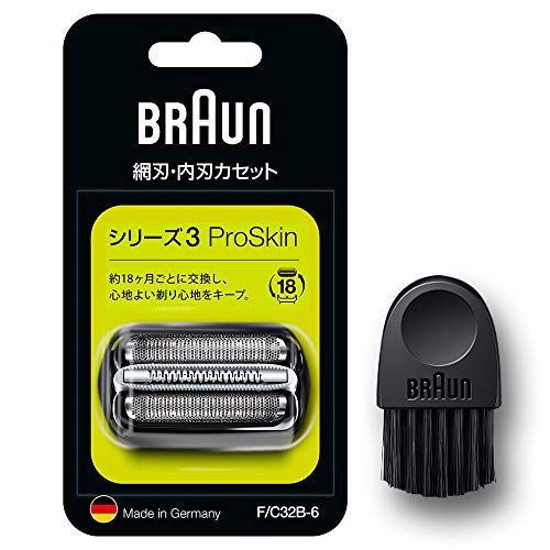 【正規品】ブラウン 替刃 シリーズ3 シェーバー F/C32B-6-b ブラック 【本来の性能を100%発揮】ブラシ付き 1.5年分e 4148e59d