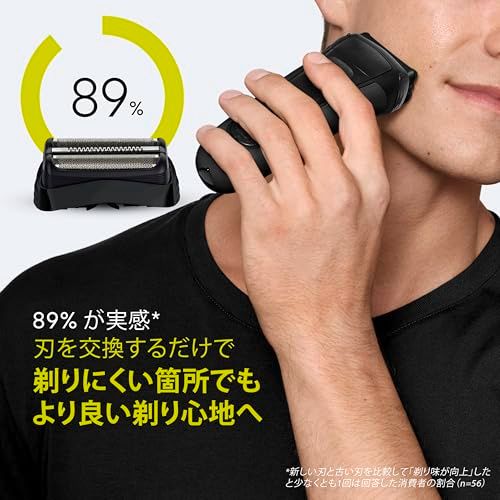 【正規品】ブラウン 替刃 シリーズ3 シェーバー F/C32B-6-b ブラック 【本来の性能を100%発揮】ブラシ付き 1.5年分e 4148e59d