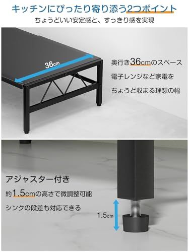 TKUIN 食洗機台 W35?57×D36×H17cm 伸縮食洗器ラック シンクに渡せる 段差対応アジャスター付き 食洗機 ラック 高耐荷重60kg 頑丈・安定 食器洗い乾燥機 置き台 滑り止め フック2個付き 物干しラック シンクサイド シ e2aad551