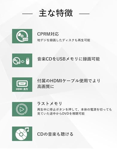 【新機種】ダイニチ電子 国内メーカー M's CORTE HDMI出力 1080Pサポート DVDプレーヤー VRモード HDMIケーブル付き PSE技術基準適合 ブルーレイ非対応 コンパクト CPRM対応 MSD-SH800e be96ac50 【新機種】ダイニチ電子 国内メーカー M's CORTE HDMI出力 1080Pサポート DVDプレーヤー VRモード HDMIケーブル付き PSE技術基準適合 ブルーレイ非対応 コンパクト CPRM対応 MSD-SH800e be96ac50