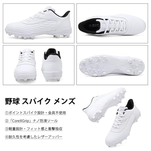 [Maxome] 野球 スパイク メンズ 野球トレーニングシューズ ソフトボール ポイントスパイク アップシューズ 紐式 固定式 金具不使用 軽量 クッション 練習用 ジュニア 大人用e ed0ce825