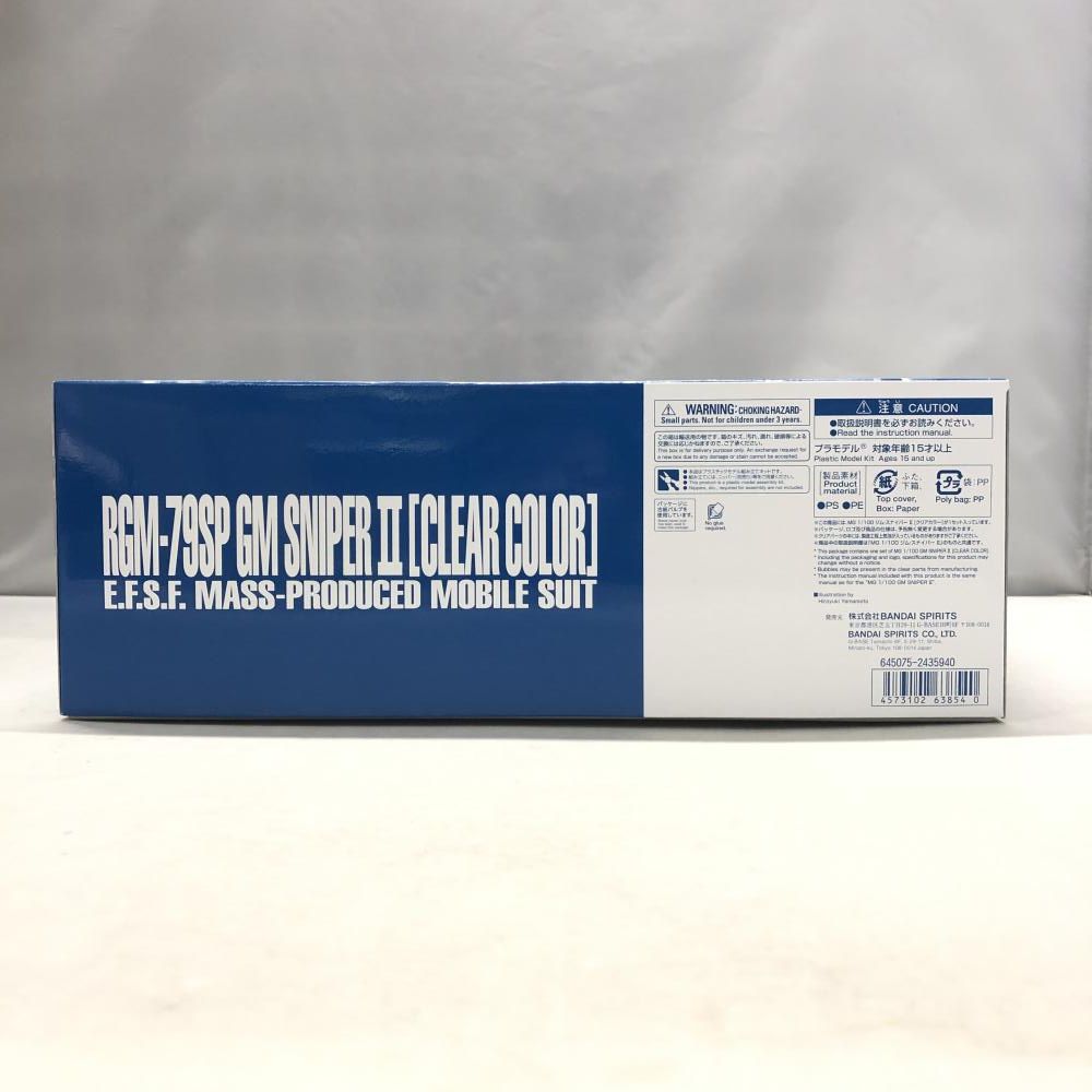 【中古】ｶﾞﾝﾀﾞﾑ）バンダイ 1/100 MG RGM-79SP ジム・スナイパーII クリアカラー 機動戦士ガンダム0080 5063854[15][240015290723]