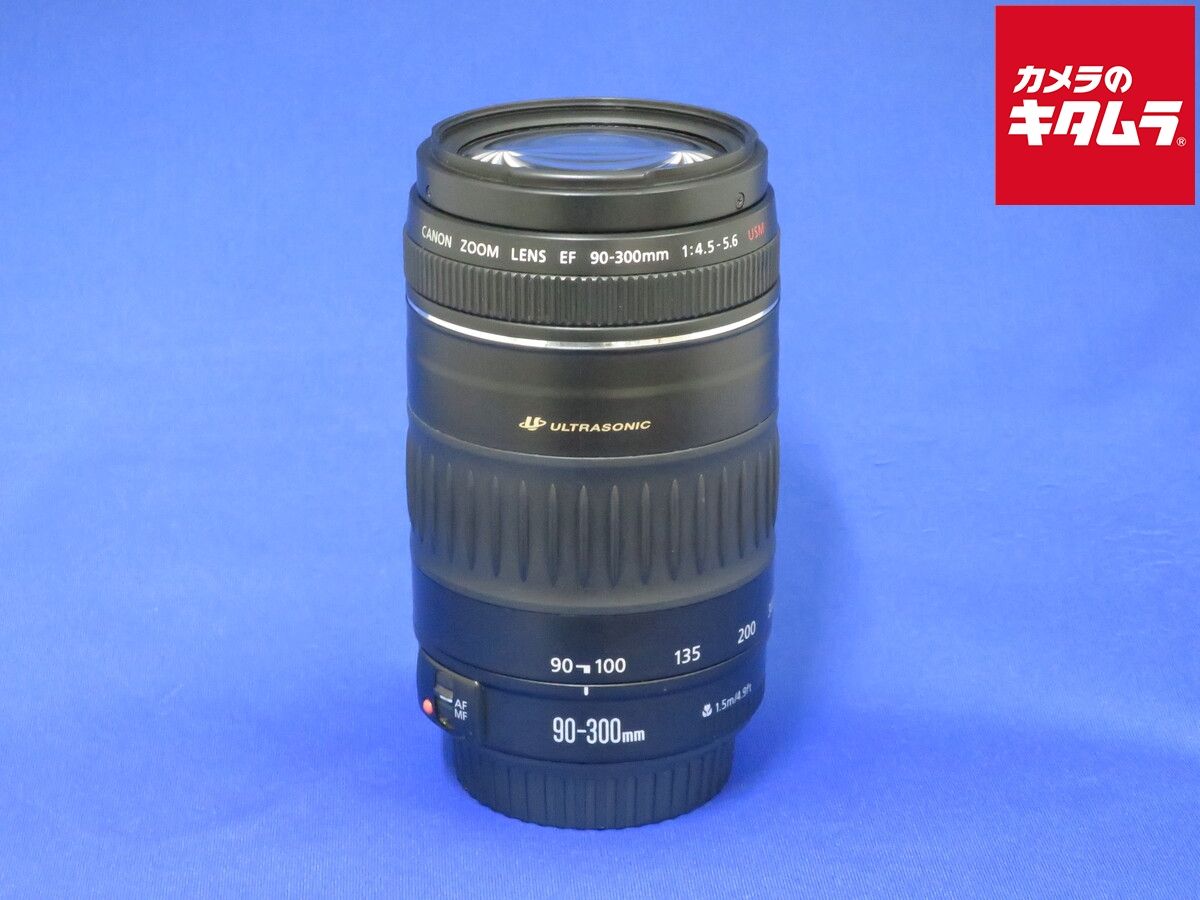【中古】 【並品】 キヤノン EF 90-300/4.5-5.6 USM