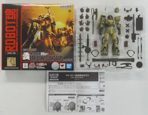 フィギュア ROBOT魂 <SIDE MS> MS-06J 湿地帯戦用ザク ver. A.N.I.M.E. 「機動戦士ガンダム MSV」 魂ウェブ商店限定【10日以内発送】