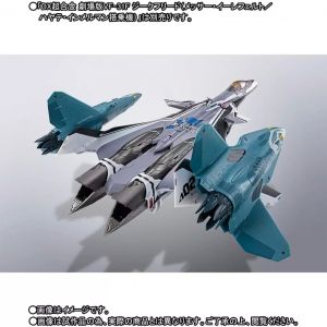 【中古】 DX超合金 劇場版VF-31Fジークフリード　リル・ドラケン2点セット フィギュア DX超合金 VF-31F ジークフリード用リル・ドラケンセット