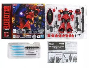 フィギュア ROBOT魂 <SIDE MS> MS-14B ジョニー・ライデン専用高機動型ゲルググ ver. A.N.I.M.E. 「機動戦士ガンダム MSV」 魂ウェブ商店限定【10日以内発送】 16,947円