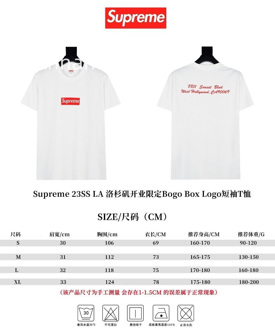 人気 SUPREME シュプリーム Tシャツ　半袖　夏服　トップス 男女兼用