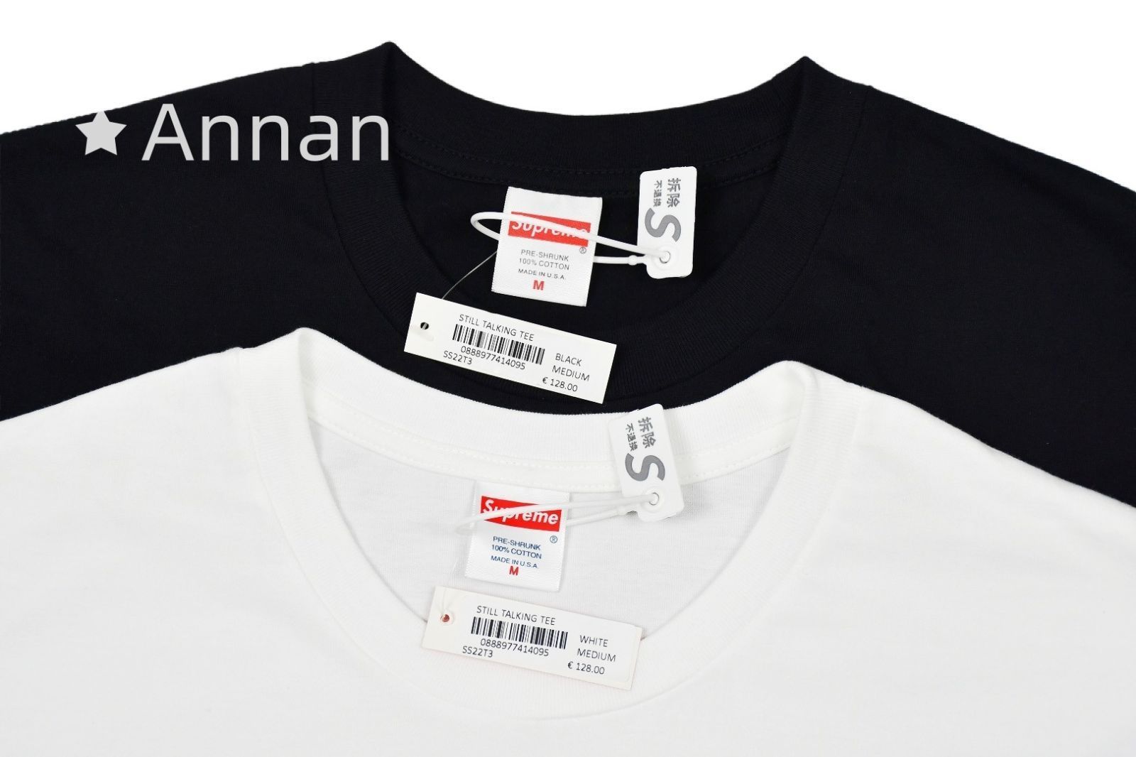 状態良 SUPREME シュプリーム Tシャツ　半袖　夏服　トップス 男女兼用