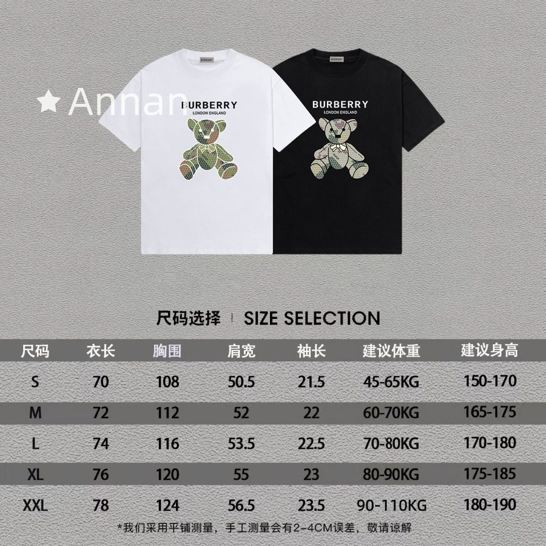 人気 極美品 BURBERRY バーバリー Tシャツ 半袖 夏服 トップス 男女兼用 人気 極美品 BURBERRY バーバリー Tシャツ 半袖 夏服 トップス 男女兼用