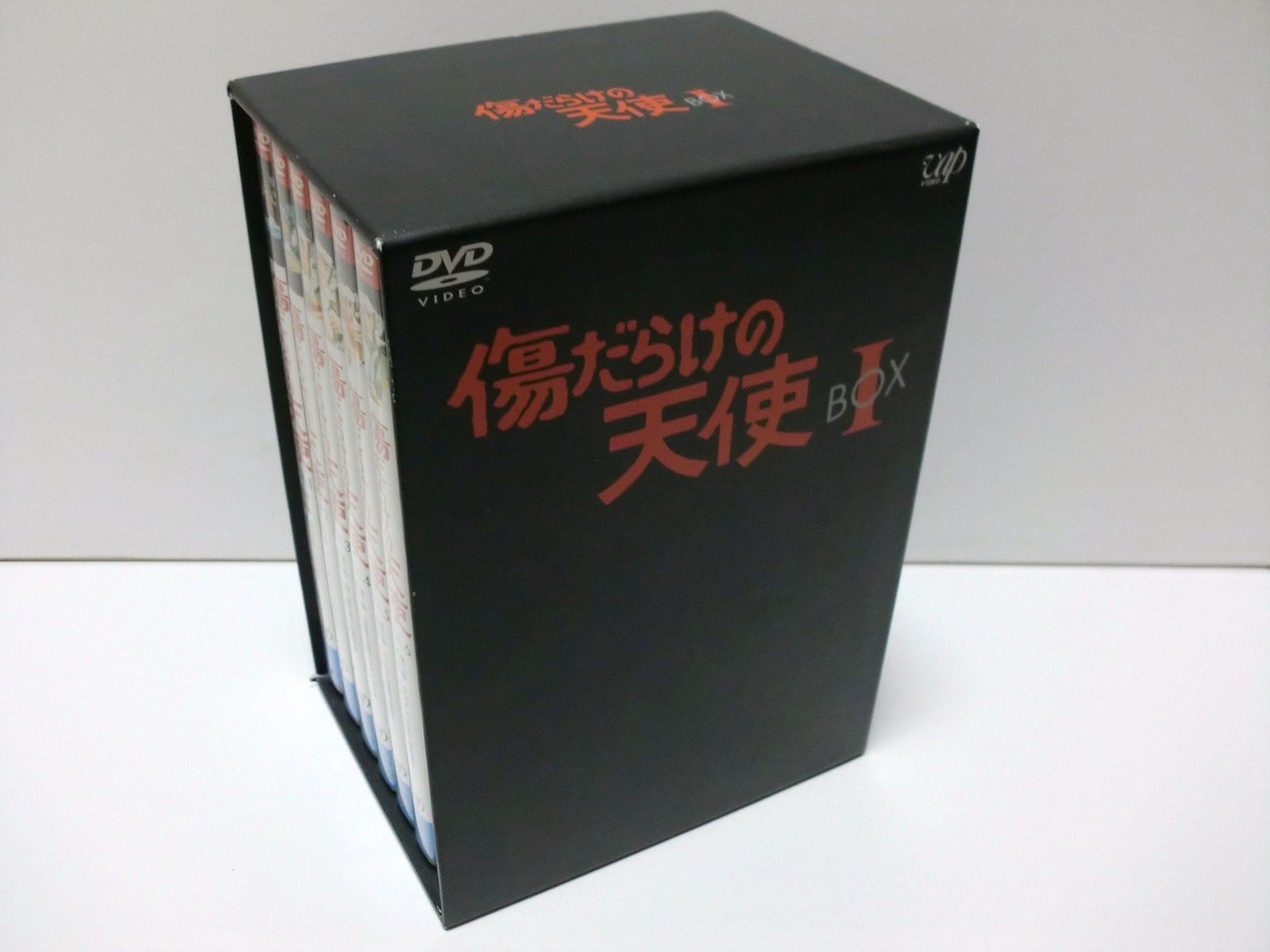 Fishmans 『宇宙』『空中』ベスト盤2枚セット
