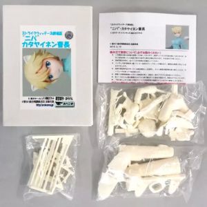 フィギュア ”ニパ”・カタヤイネン曹長（ニルス・カタヤイネン） 「ストライクウィッチーズ劇場版」 1/8 レジンキャストキット ワンダーフェスティバル2013冬&イベント限定【10日以内発送】