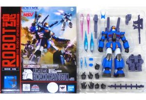 フィギュア ROBOT魂 <SIDE MS> RX-77-3 ガンキャノン重装型 ver. A.N.I.M.E. 「機動戦士ガンダム MSV」 魂ウェブ商店限定【10日以内発送】