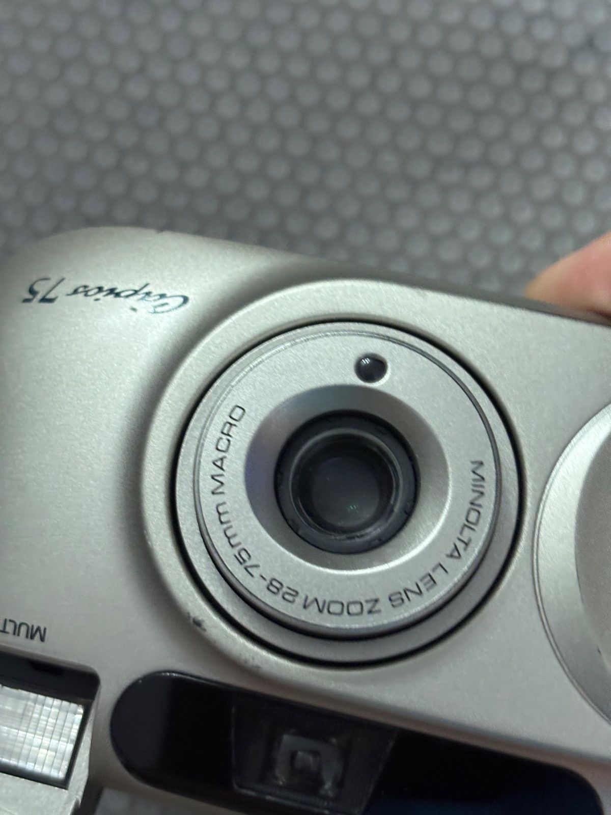 MINOLTA Capios 75 26041090 - メルカリ