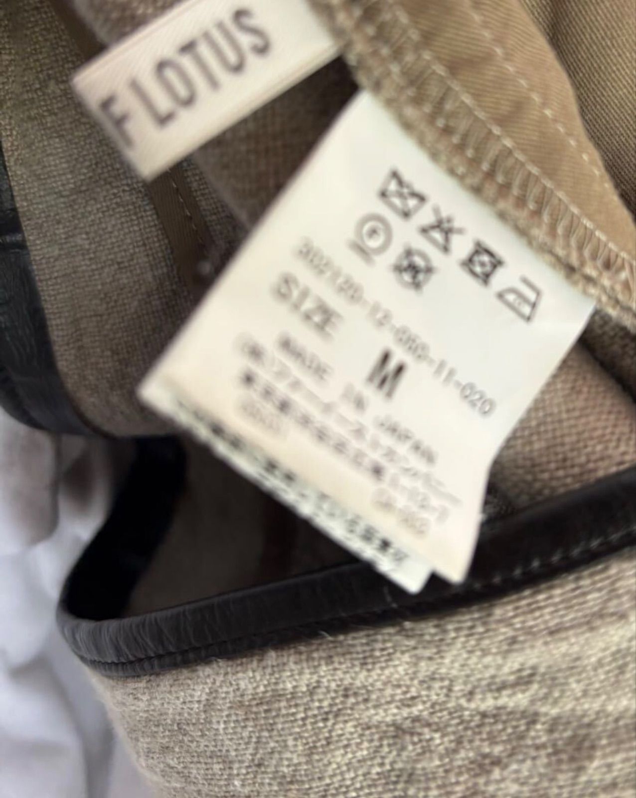 美品 HOUSE OF LOTUS ハウス オブ ロータス リネン ワイド パンツ 本革 レザーパイピング 302120-12-050-11-020 日本製 美品 HOUSE OF LOTUS ハウス オブ ロータス リネン ワイド パンツ 本革 レザーパイピング 302120-12-050-11-020 日本製