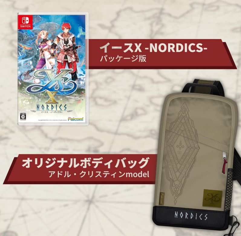 新品 【Switch】イースⅩ -NORDICS- 《アドル・クリスティン》Edition 6大アイテムセット 新品 【Switch】イースⅩ -NORDICS- 《アドル・クリスティン》Edition 6大アイテムセット