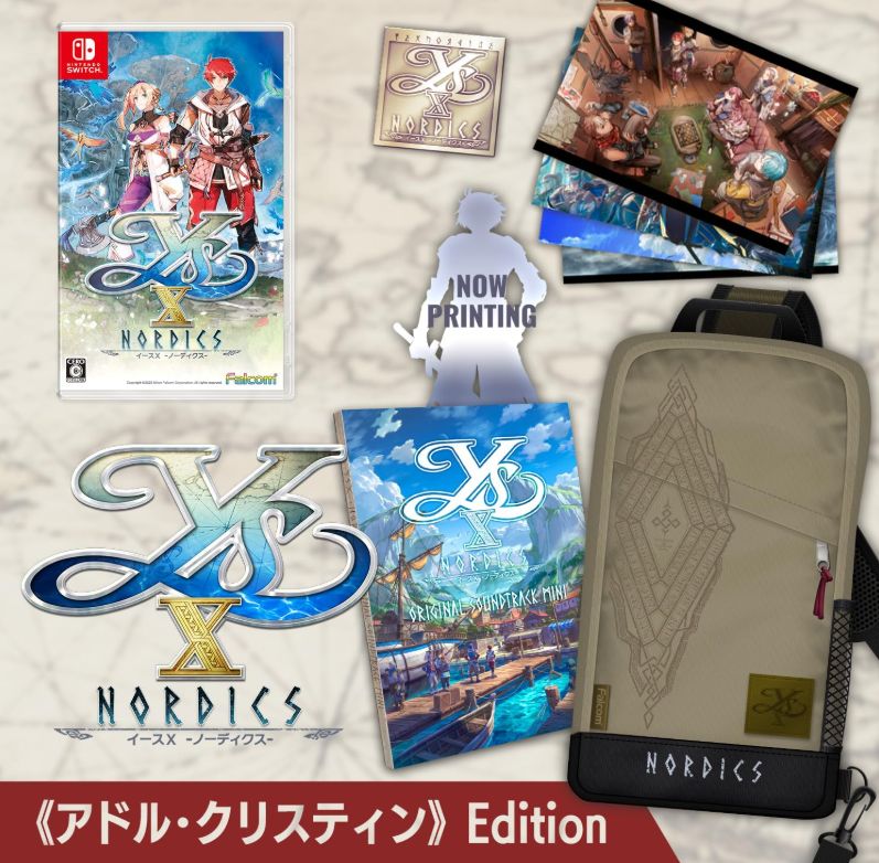 新品 【Switch】イースⅩ -NORDICS- 《アドル・クリスティン》Edition 6大アイテムセット 新品 【Switch】イースⅩ -NORDICS- 《アドル・クリスティン》Edition 6大アイテムセット