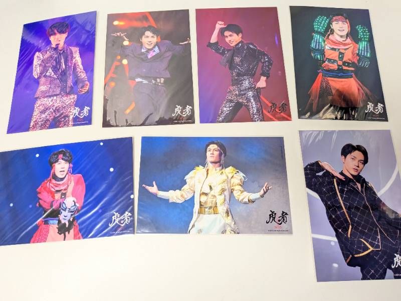新品未開封 Travis Japan 松田元太 大判ステージフォト 計13枚セット