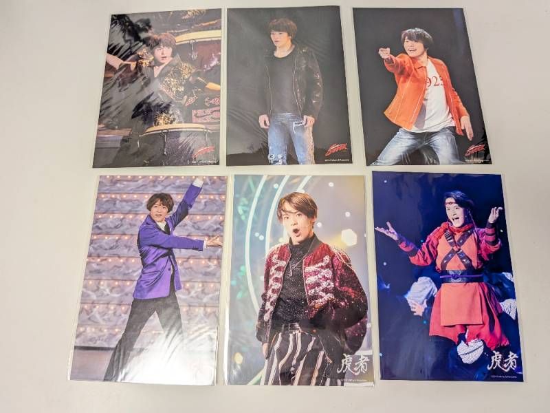 新品未開封 Travis Japan 松倉海斗 大判ステージフォト 計20枚セット
