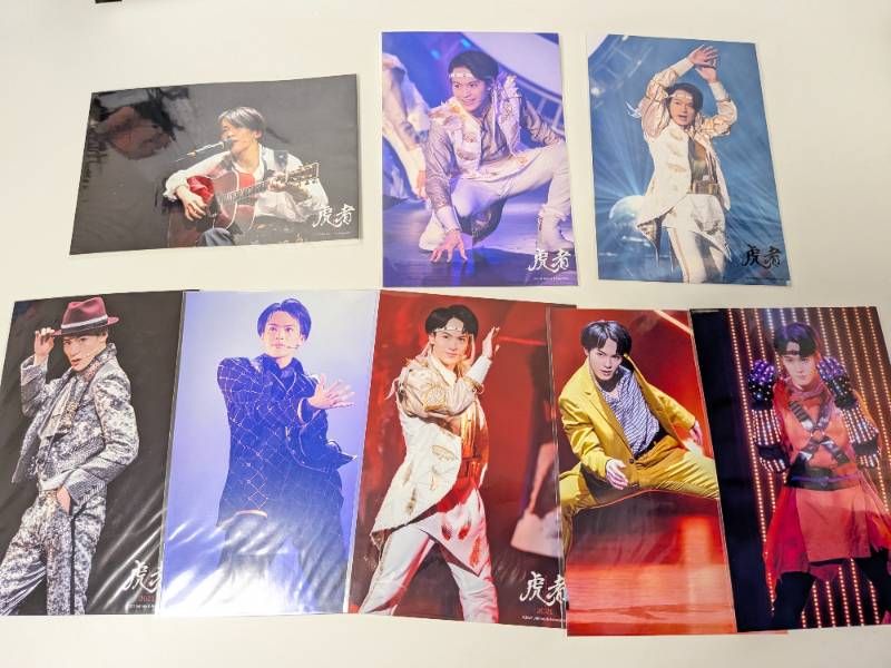 新品未開封 Travis Japan 松倉海斗 大判ステージフォト 計20枚セット