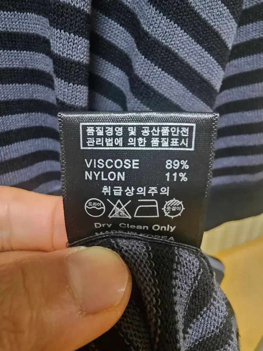 ベルノ ニット ビスコース M ベルノ ニット ビスコース M