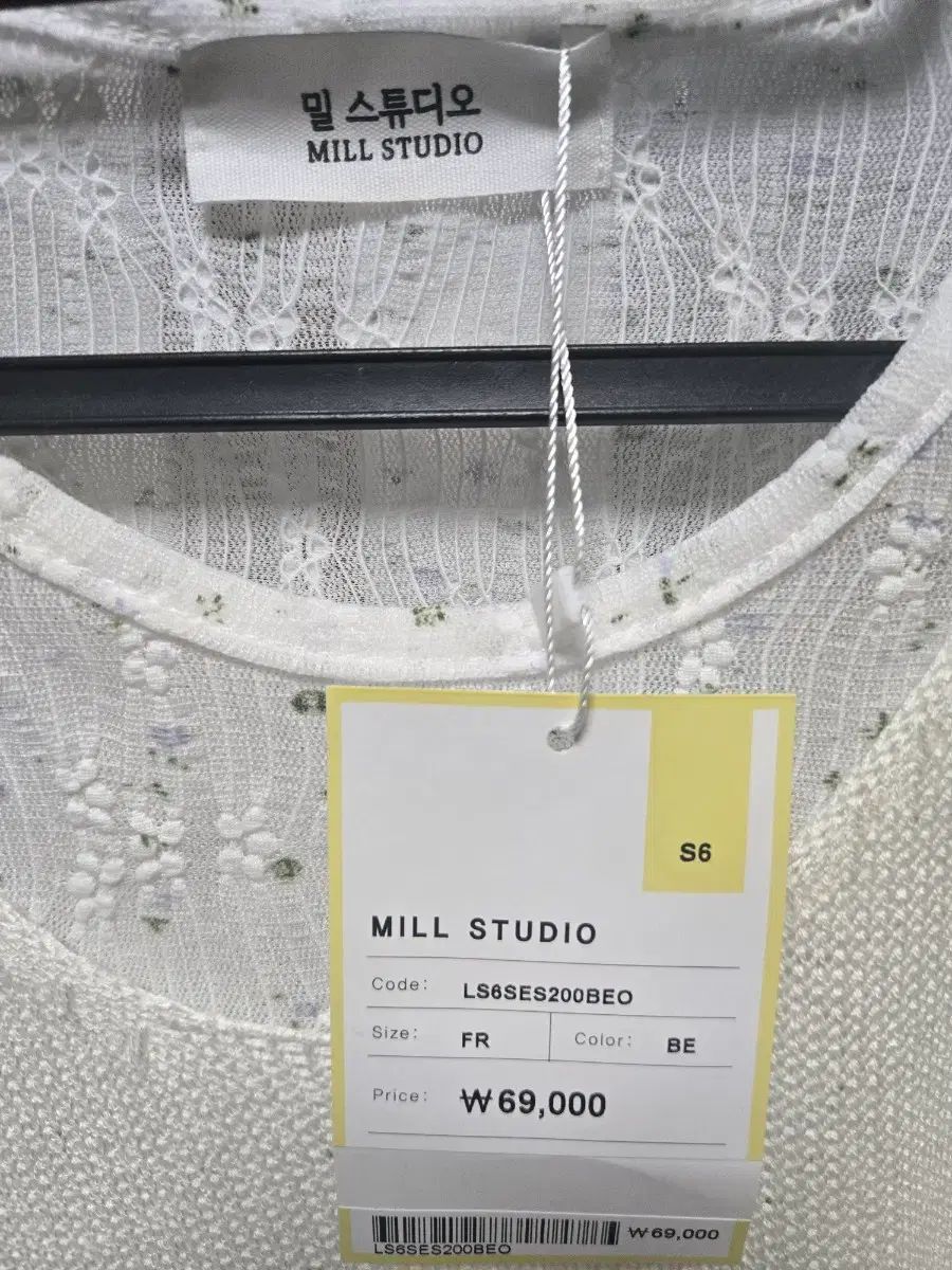 ミールスタジオ レディース レイ レース半袖 ニットノースリーブ セット SET ミールスタジオ レディース レイ レース半袖 ニットノースリーブ セット SET