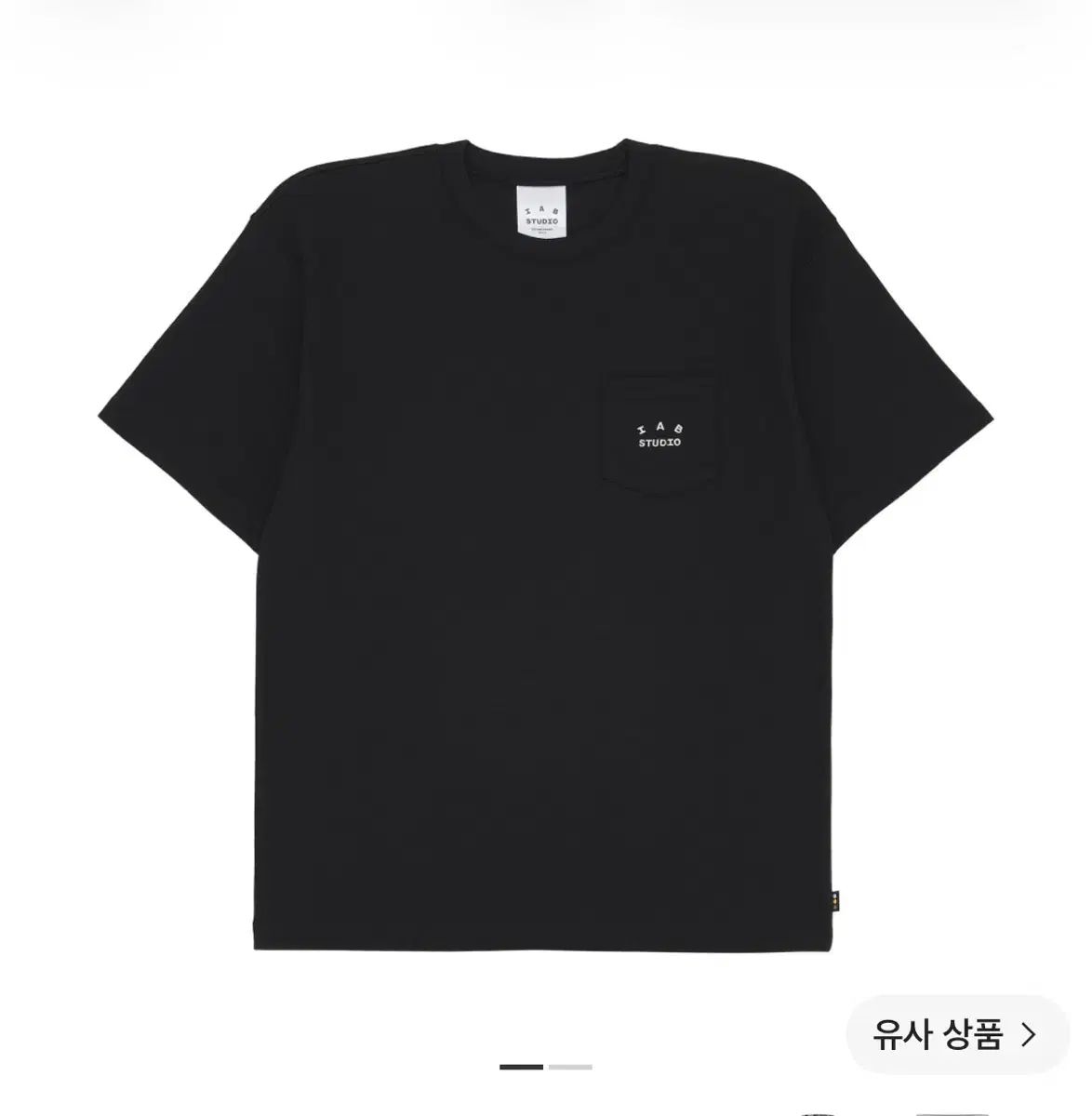 (新品) IAB Studio アイエプスタジオ ポケット Tシャツ (XL サイズ)