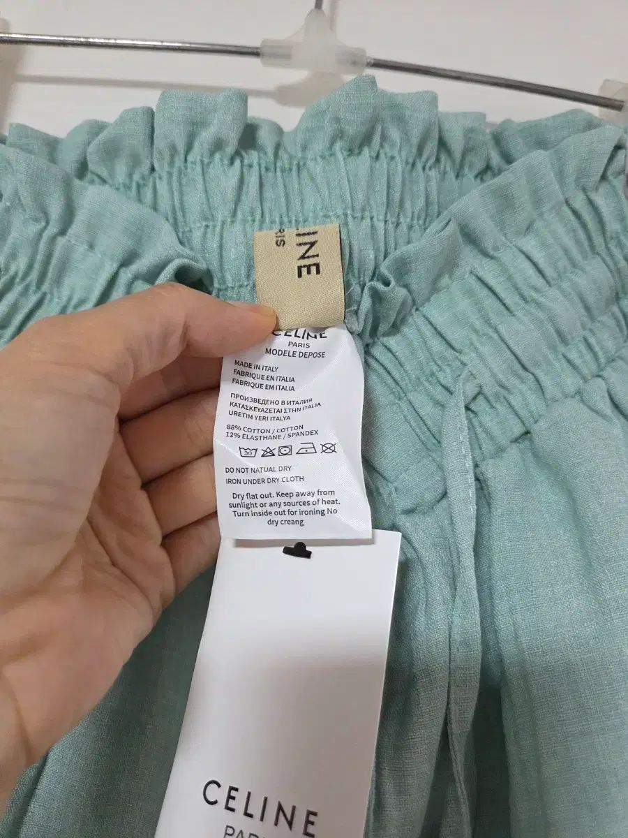 新品/ミント ルーズフィット キルティング 밴딩 パンツ