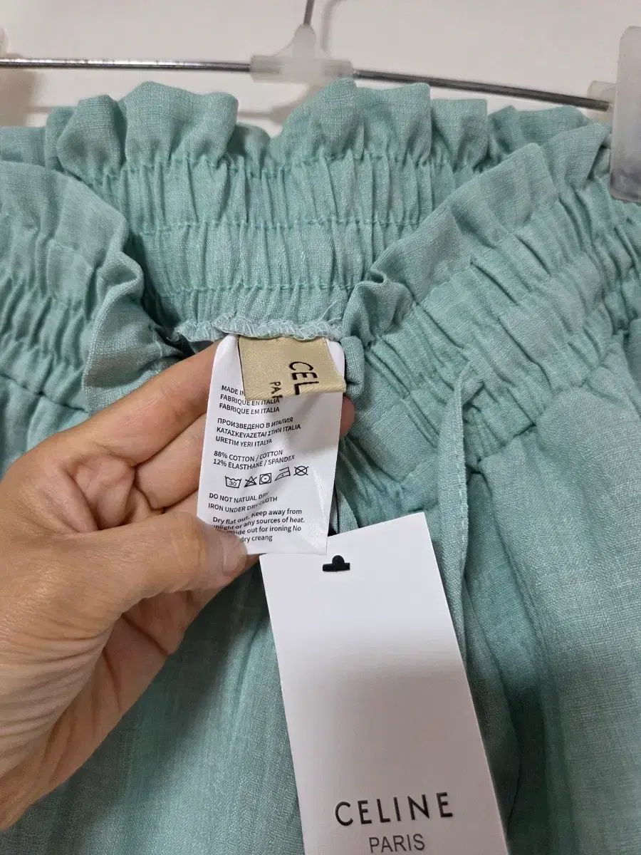 新品/ミント ルーズフィット キルティング 밴딩 パンツ