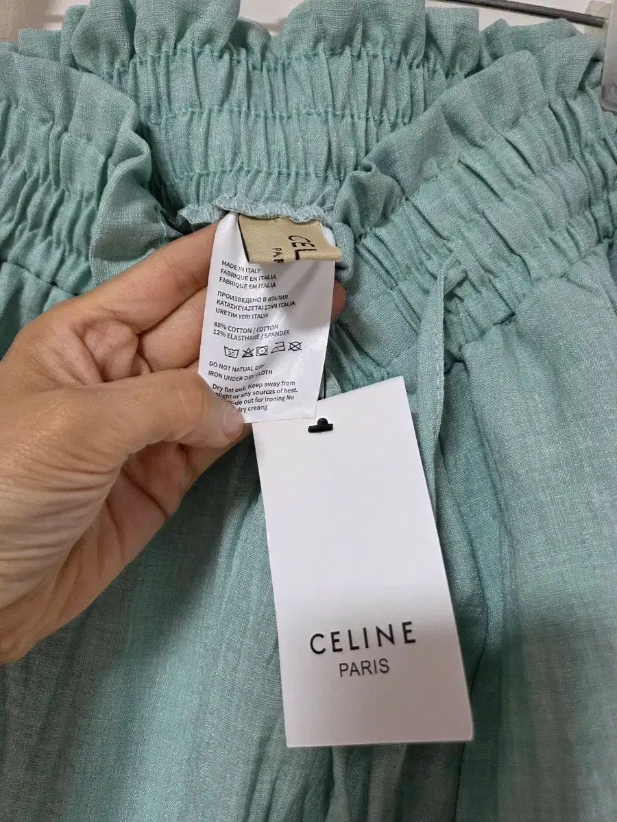 新品/ミント ルーズフィット キルティング 밴딩 パンツ