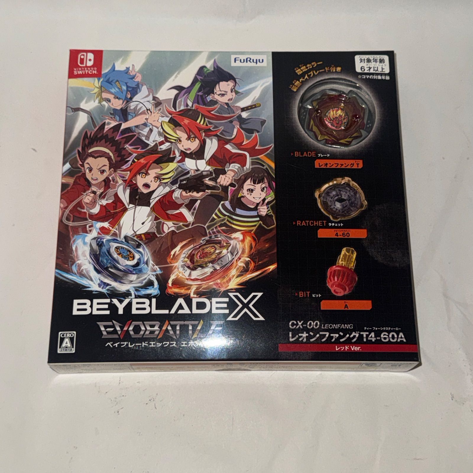新品未開封Switch ベイブレードエックス エボバトル ×4個 特典×2個