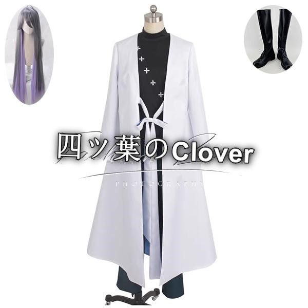 人気商品ヒプノシスマイク Division Rap Battle 風 神宮寺寂雷 コスプレ衣装 ウィッグ 靴 cosplay ハロウィン 演出服 変装vs627